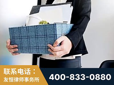 德州-刑事辩护律师