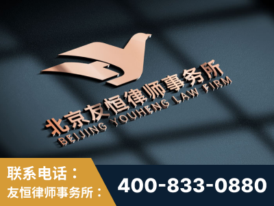德州-企业展示图